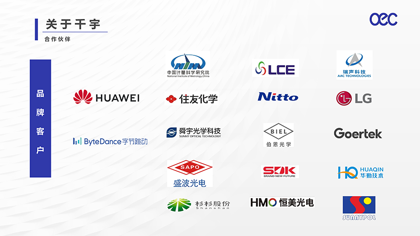 微信图片_20260506113235_672_54.png